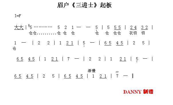 ü<ʿ>弪