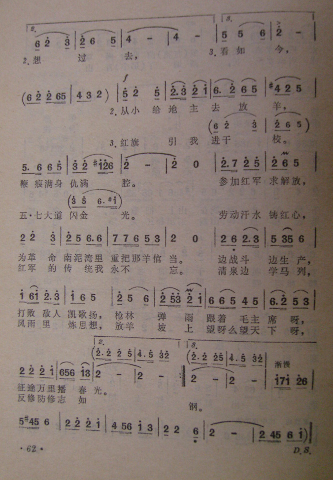 塤߸Уļ