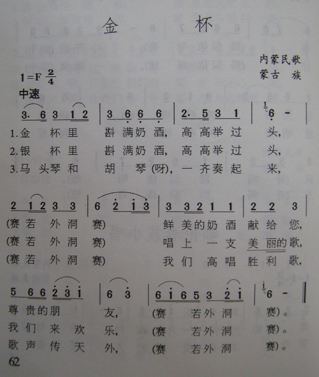𱭣裩