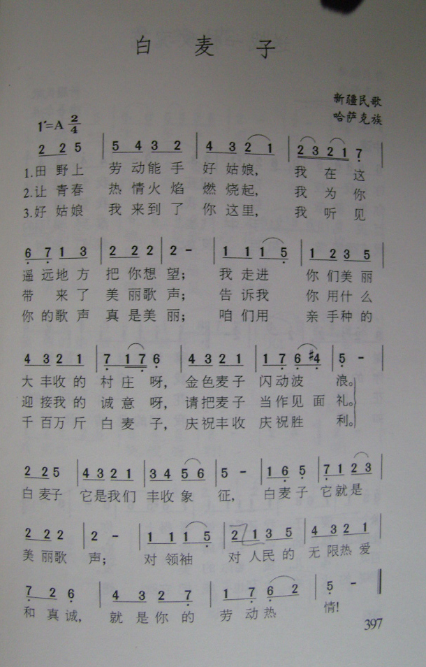 ӣ½裩