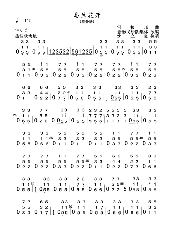 (Ϸ)
