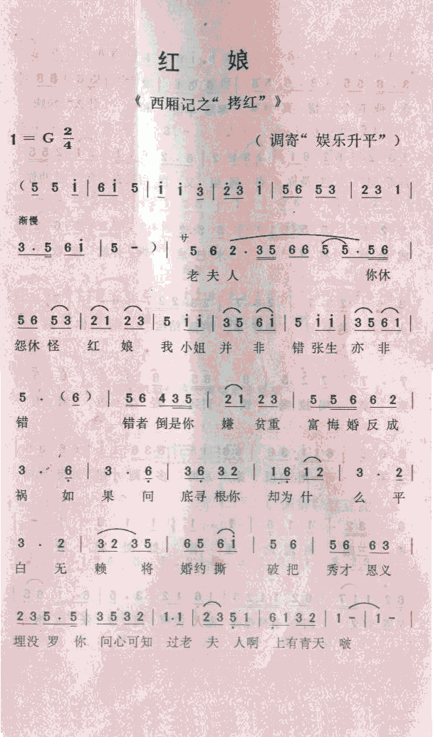 ֮족