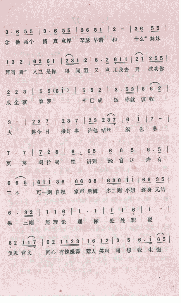 ֮족