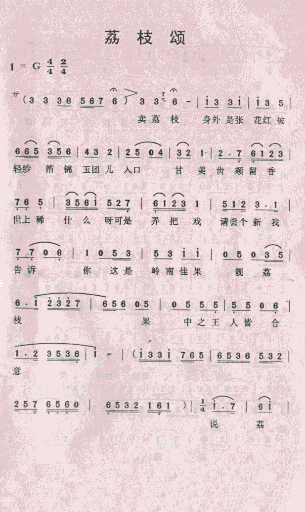 ֦̼