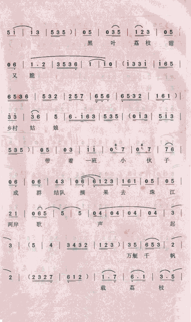 ֦̼
