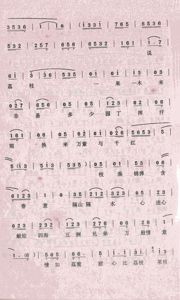֦̼