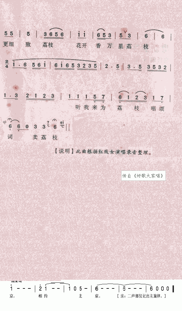 ֦̼