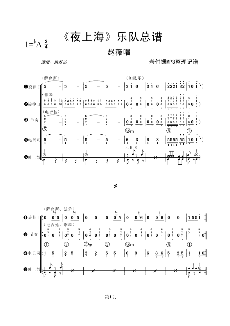 ҹϺֶ(ޱ棩