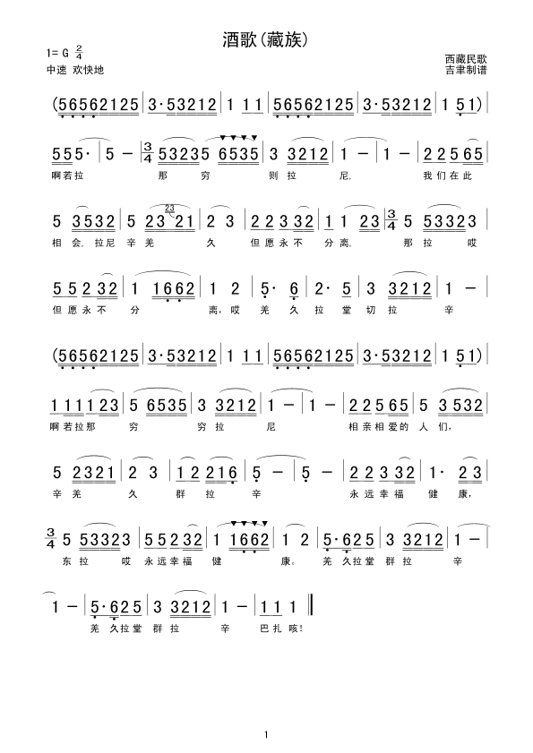 Ƹ()