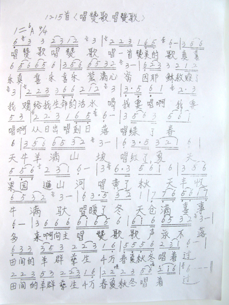 ޸ ޸輪