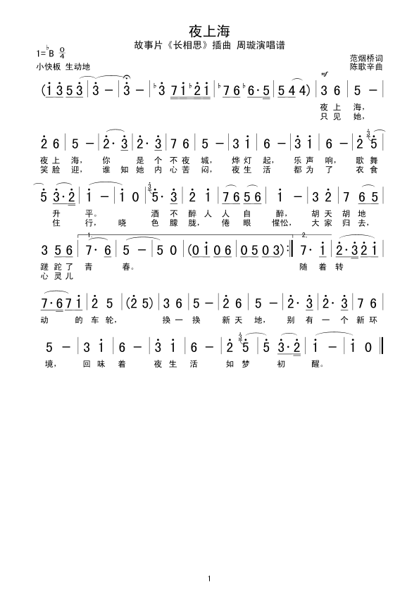 ҹϺ