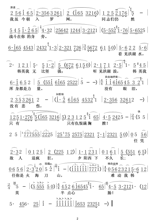 ûᣬûбˣ硶ӡ