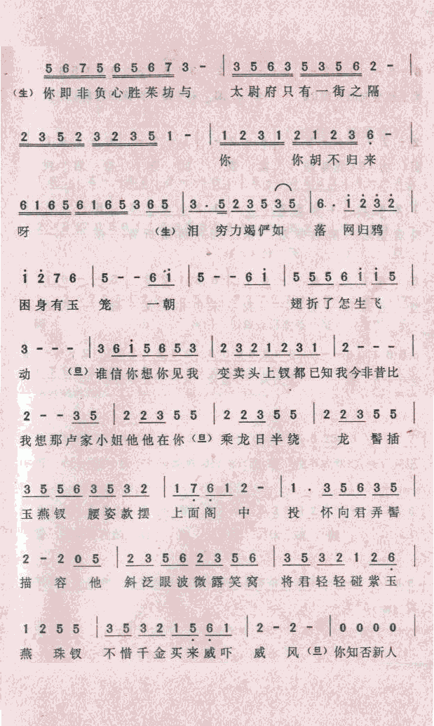 μ֮ͼ