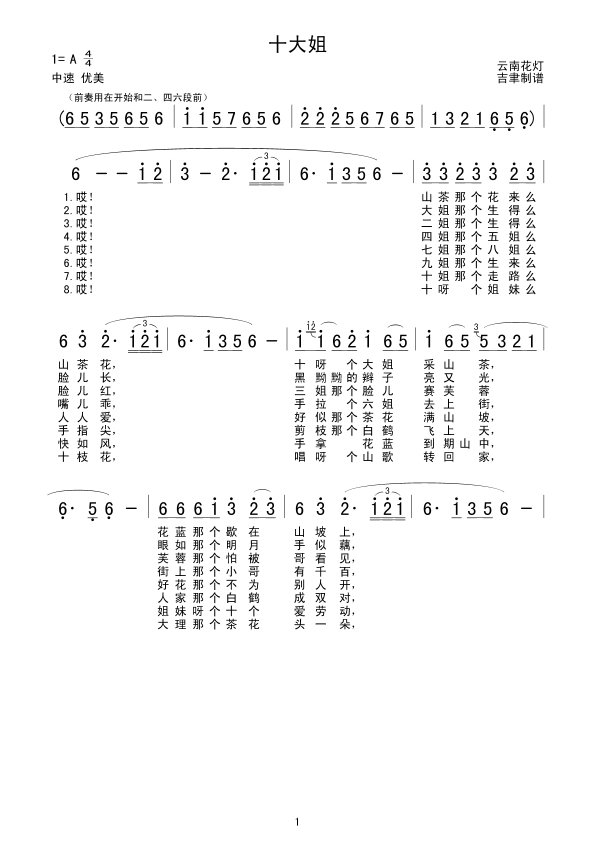ʮ()