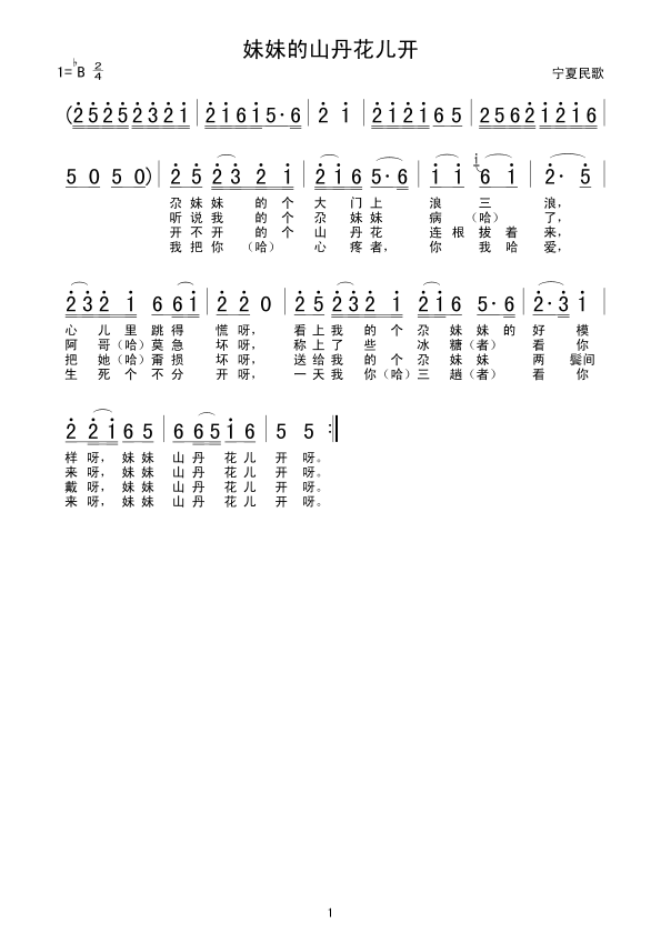 õɽ