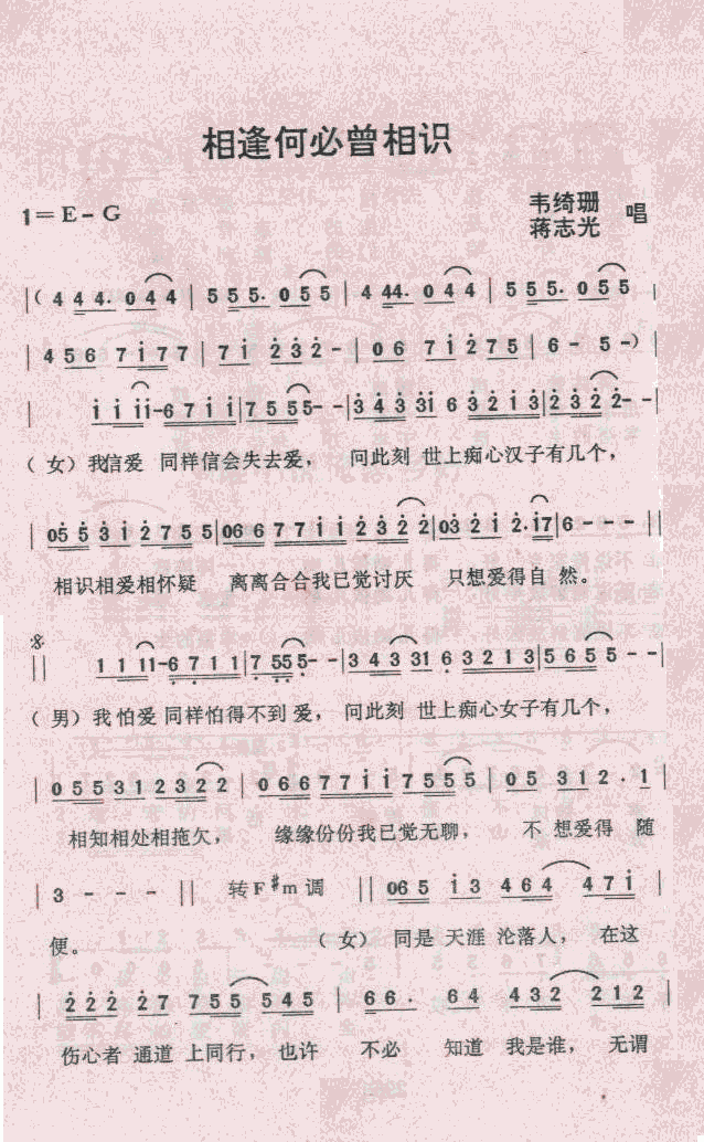 αʶ
