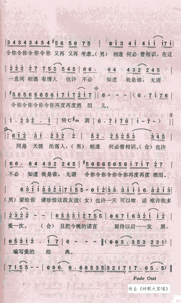 αʶ