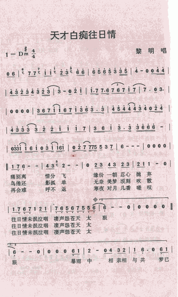 Ű׳鼪
