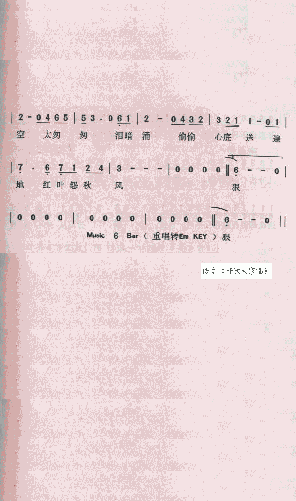 Ű׳鼪