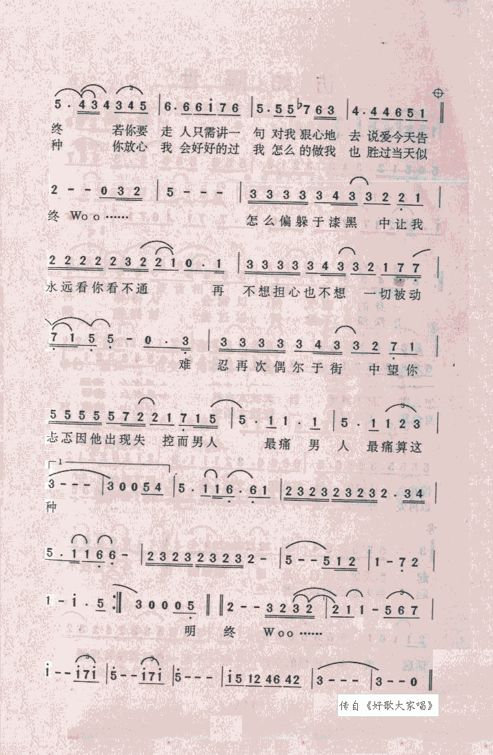 ʹ