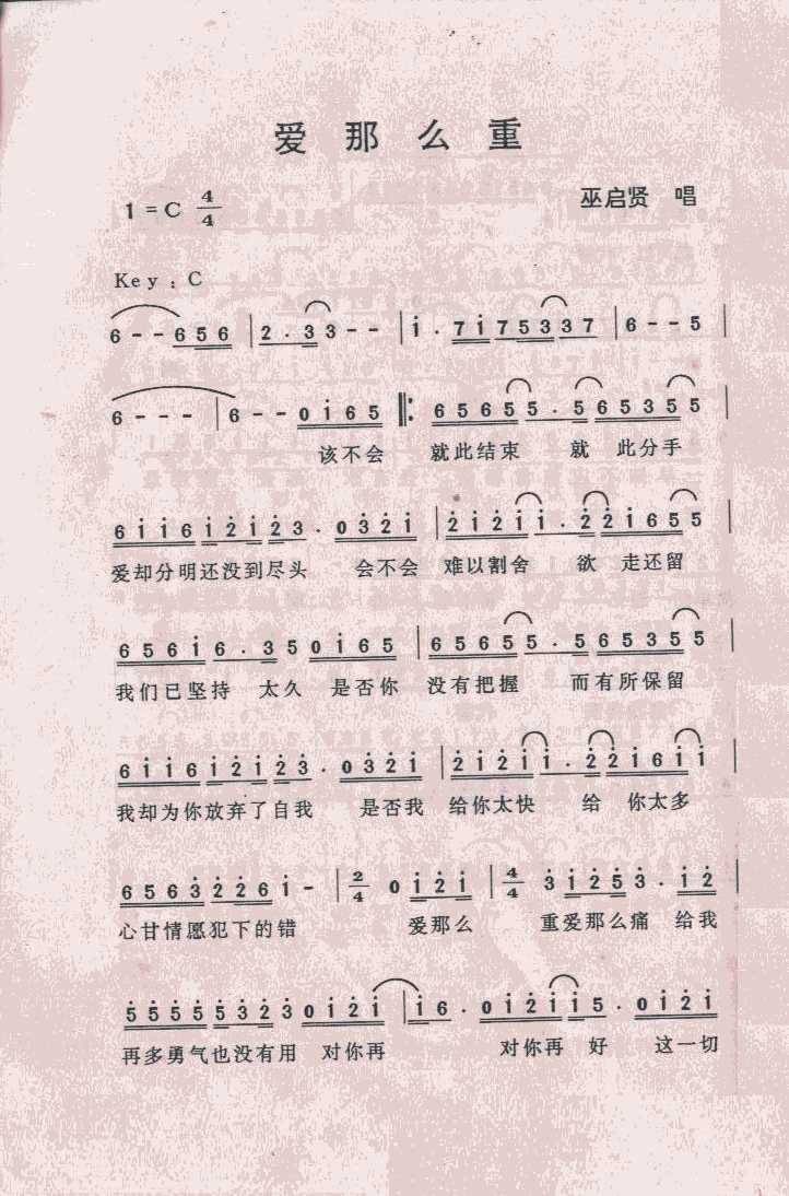 ôؼ