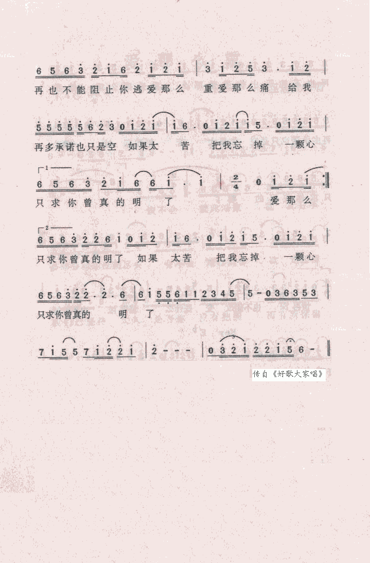 ôؼ