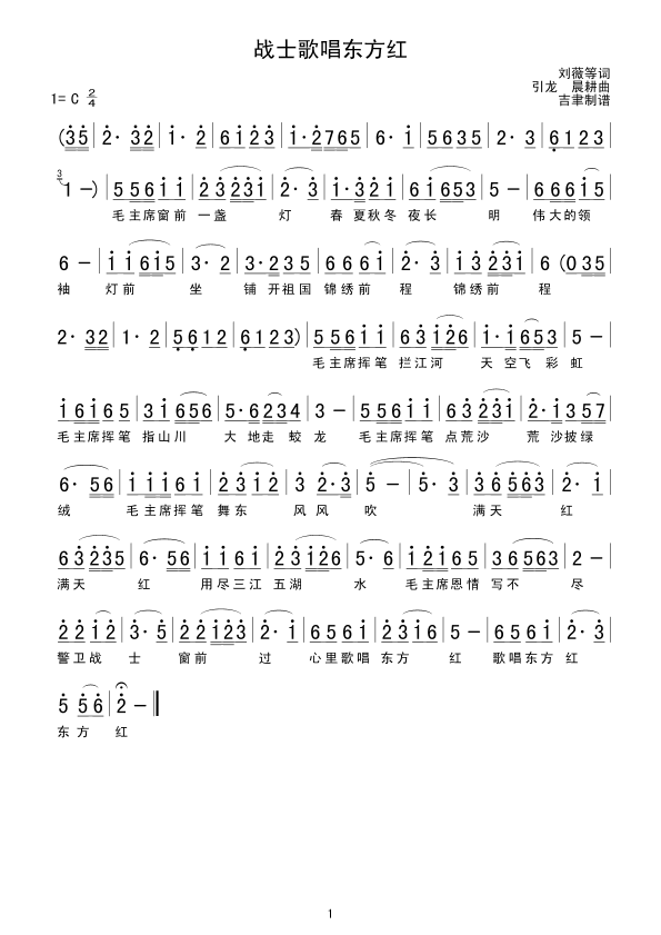 սʿ質켪