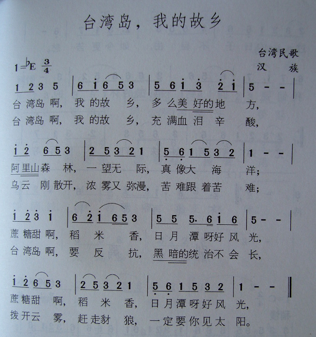 ̨嵺ҵĹ缪
