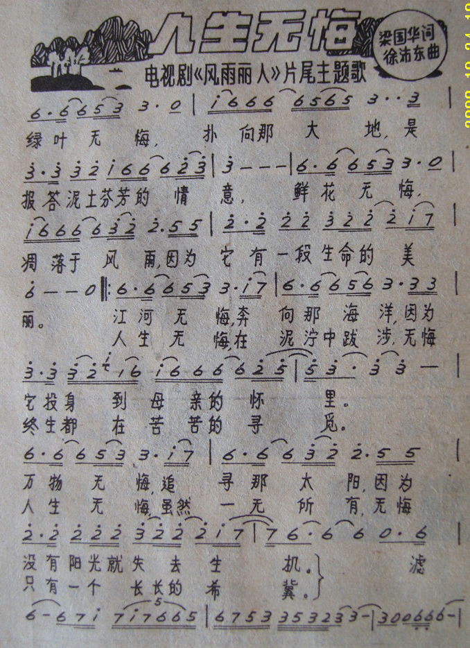 ޻ڼ