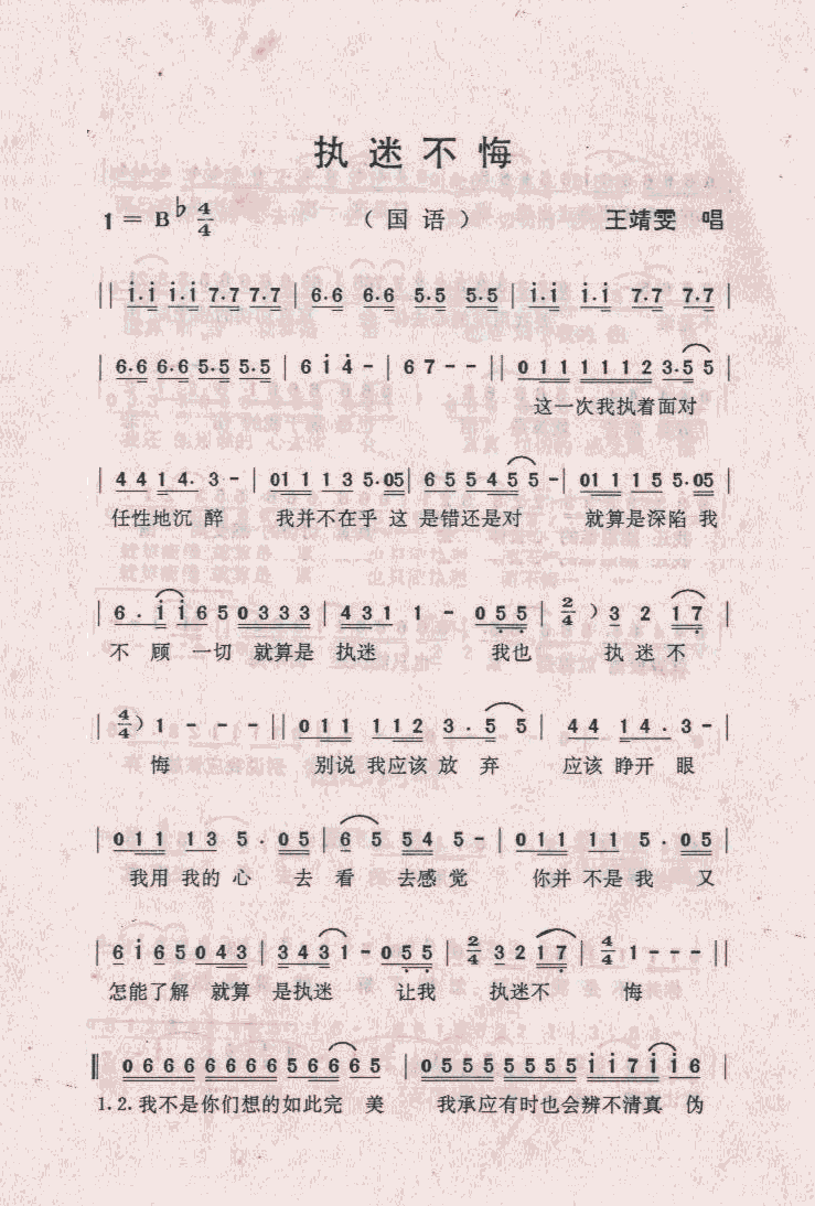ִԲڼ