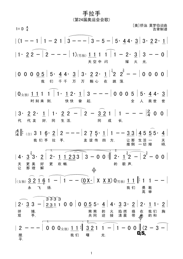 ּ
