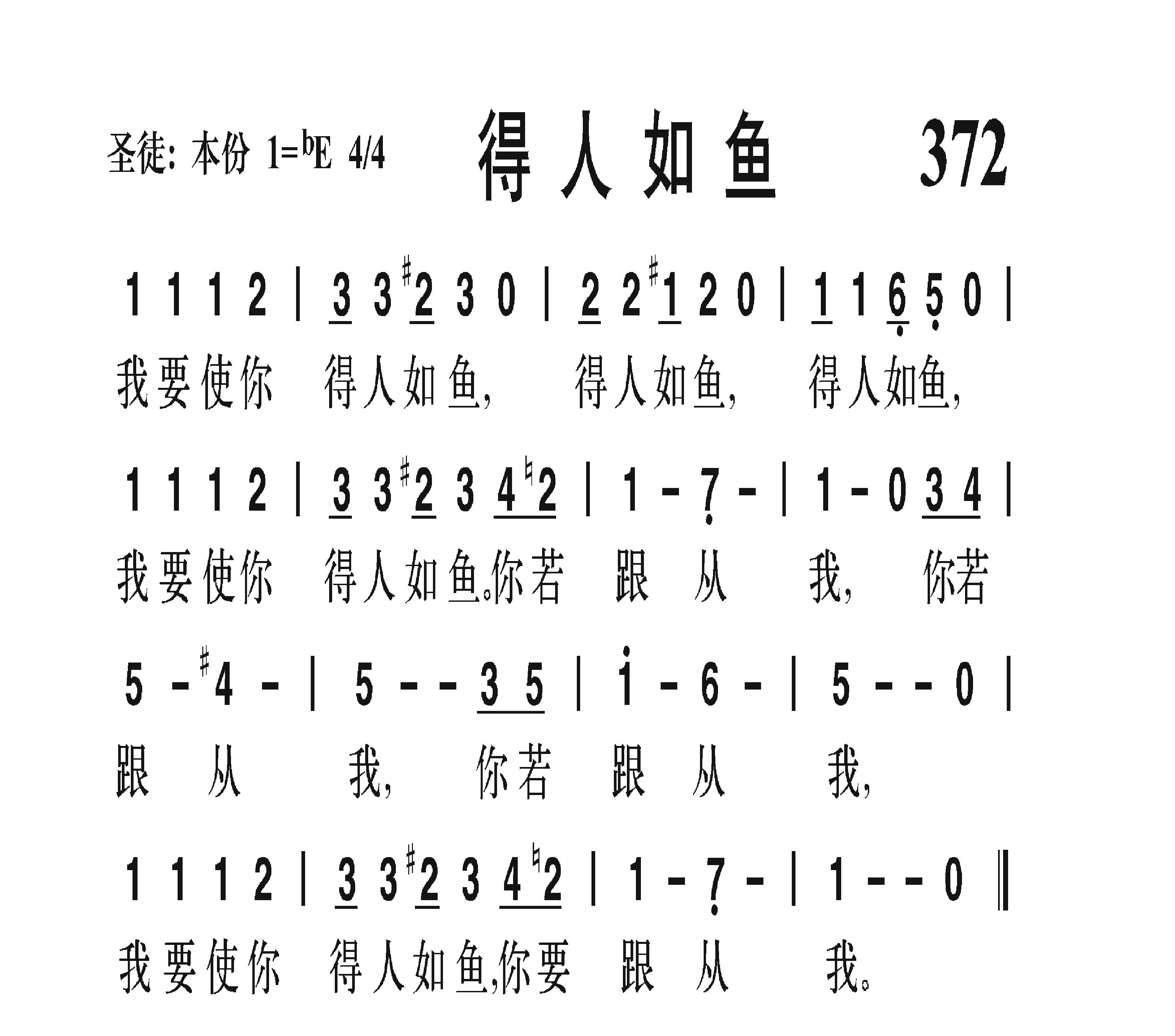 㼪
