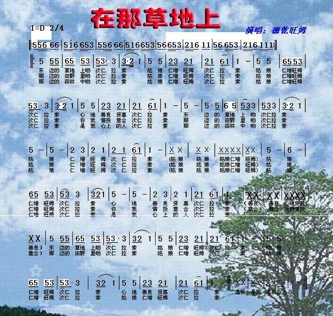 ǲݵϣǰ޶棩