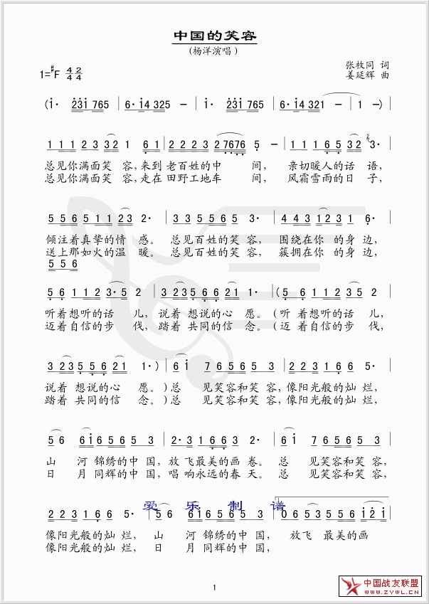 йЦݼ