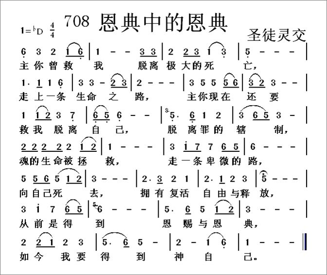 еĶ伪