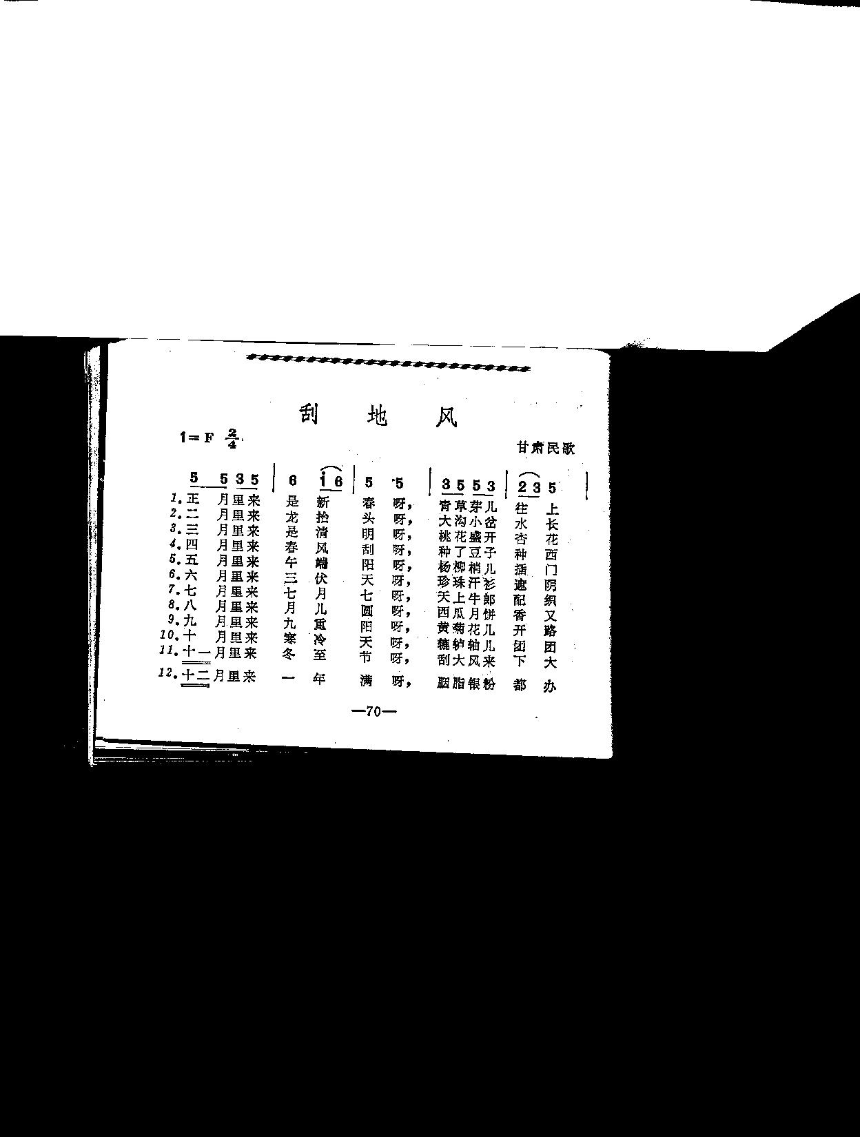 εط磨12θʣ[ϸ]
