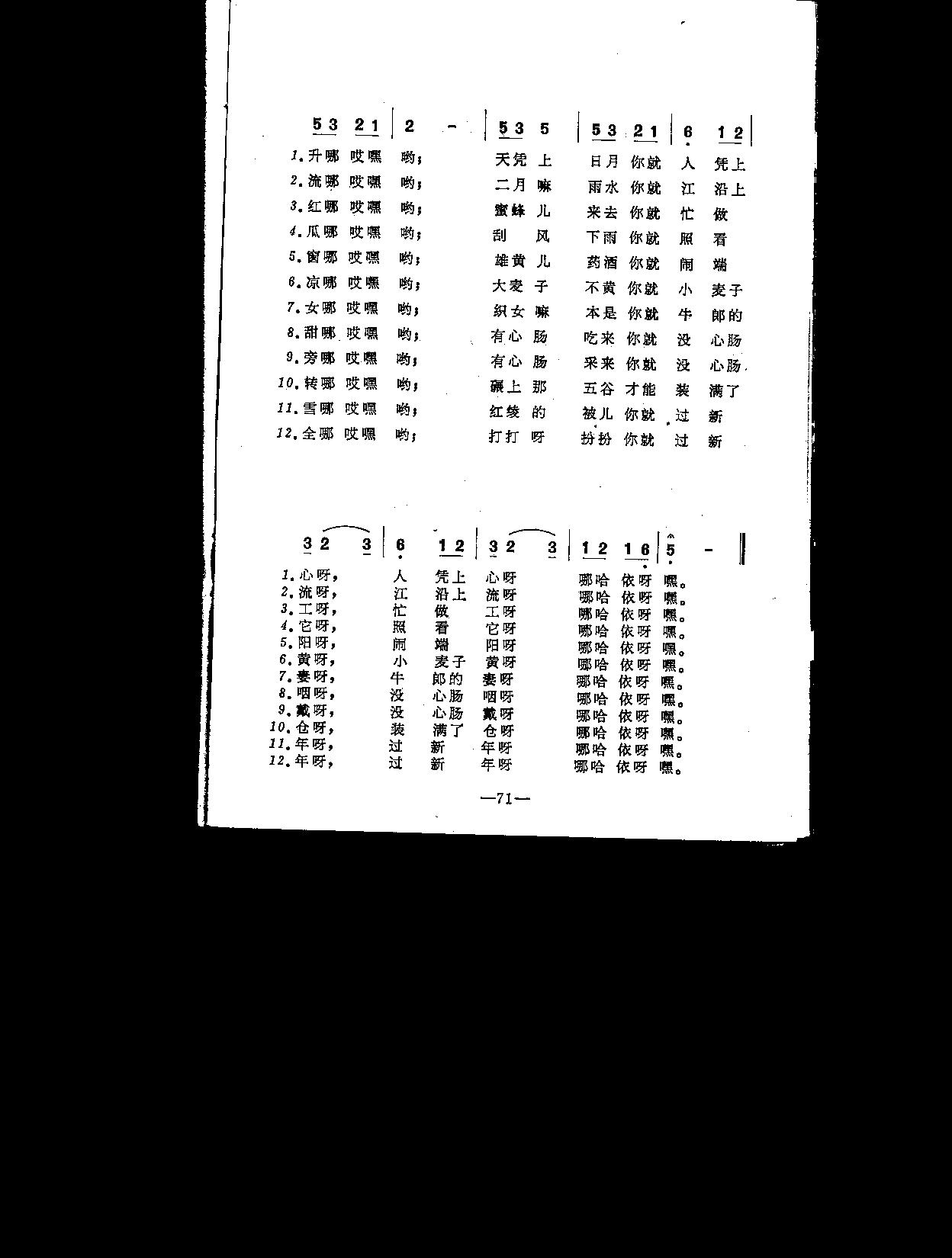 εط磨12θʣ[ϸ]