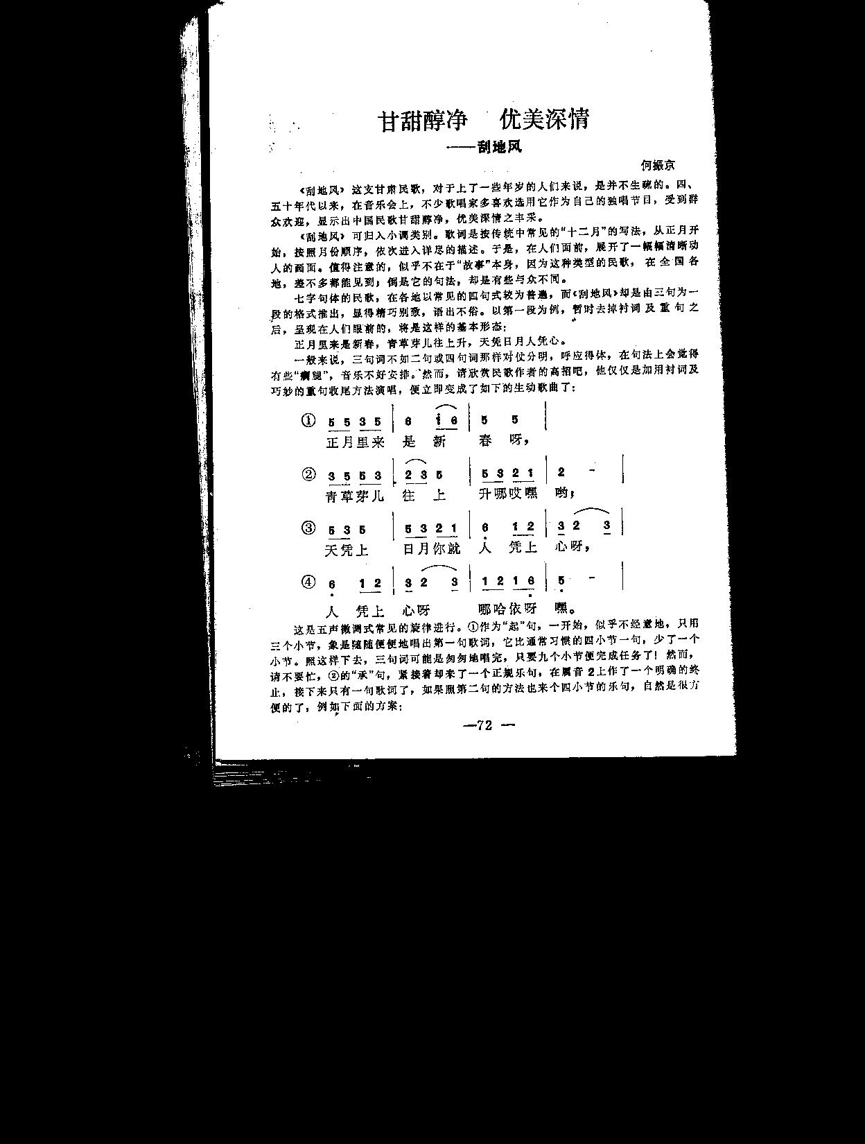 εط磨12θʣ[ϸ]