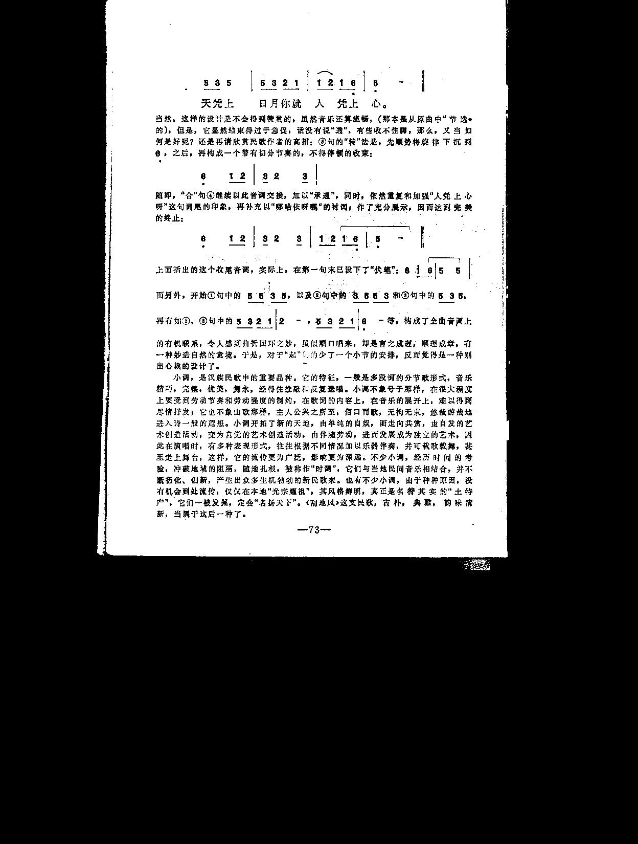 εط磨12θʣ[ϸ]