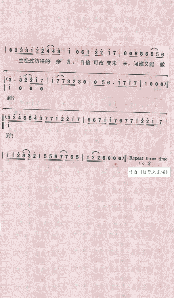 ¼