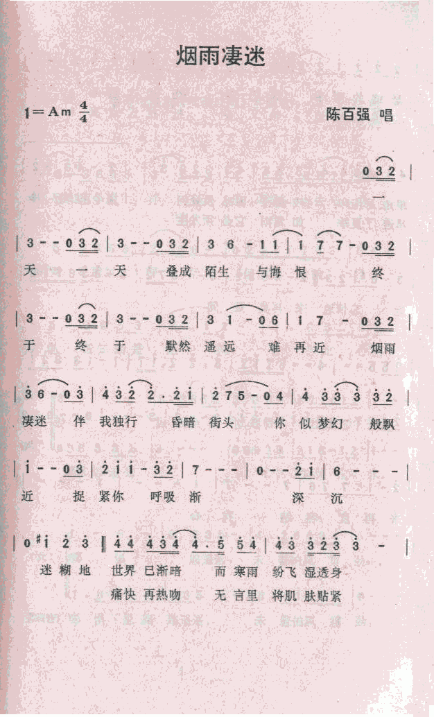 Լ
