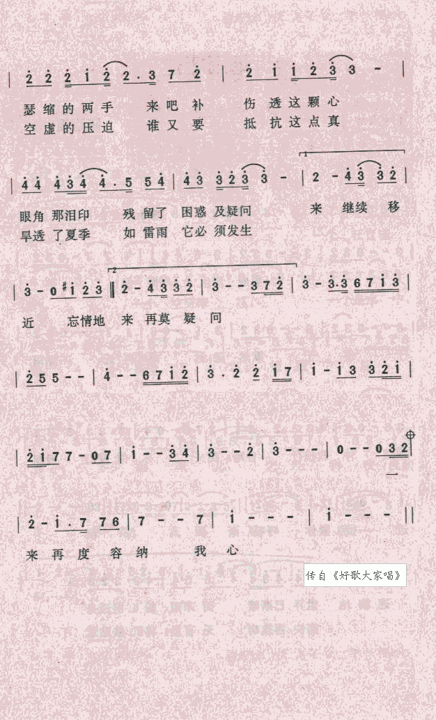 Լ