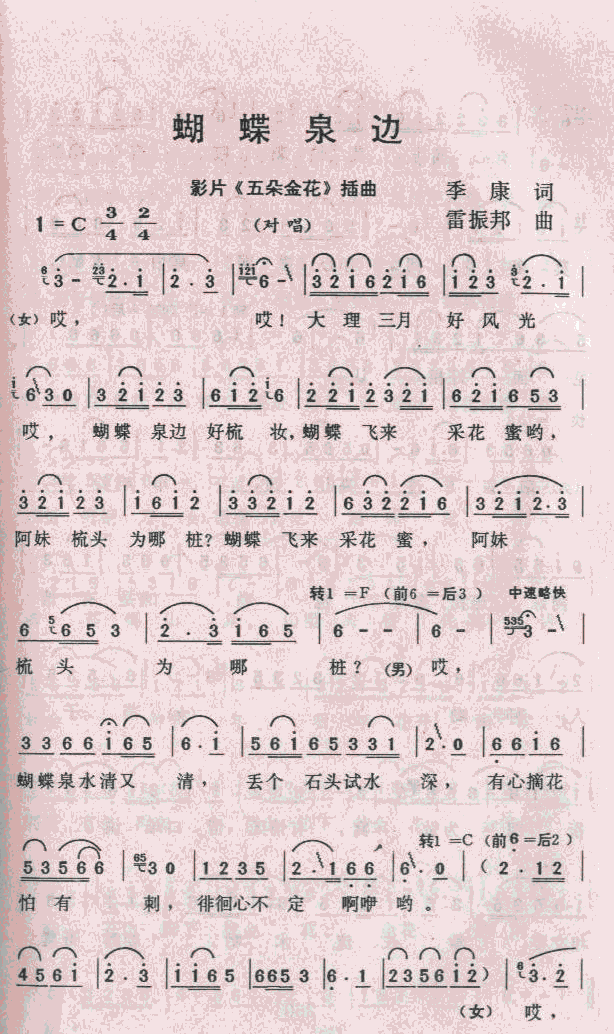 Ȫ߼