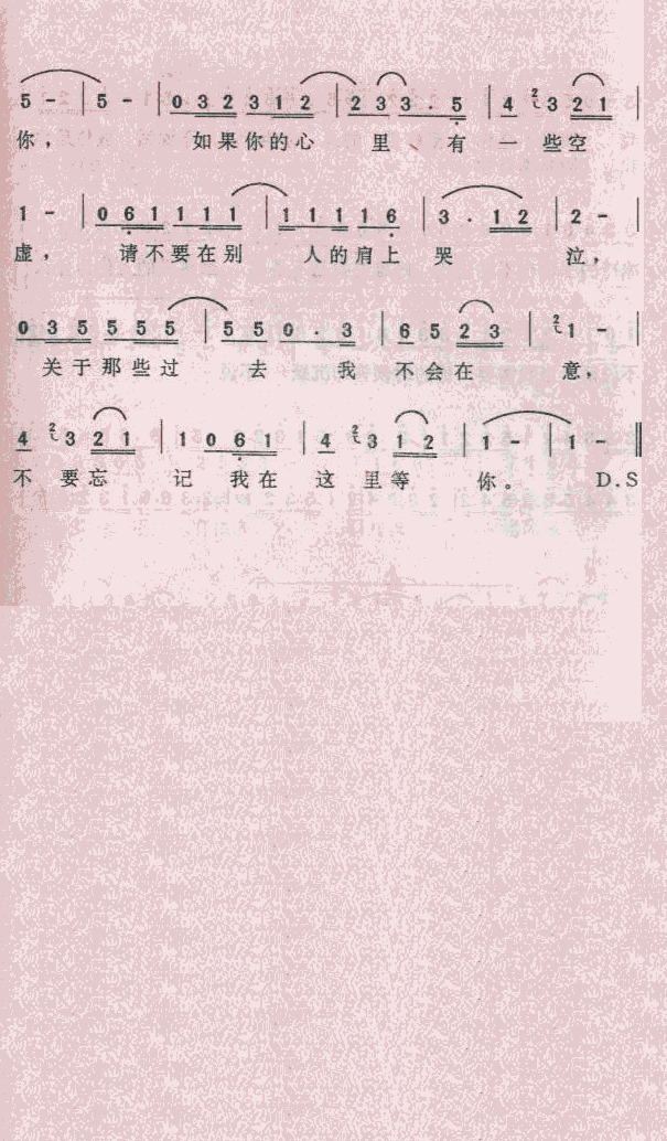 벻Ҫڱ˼Ͽ