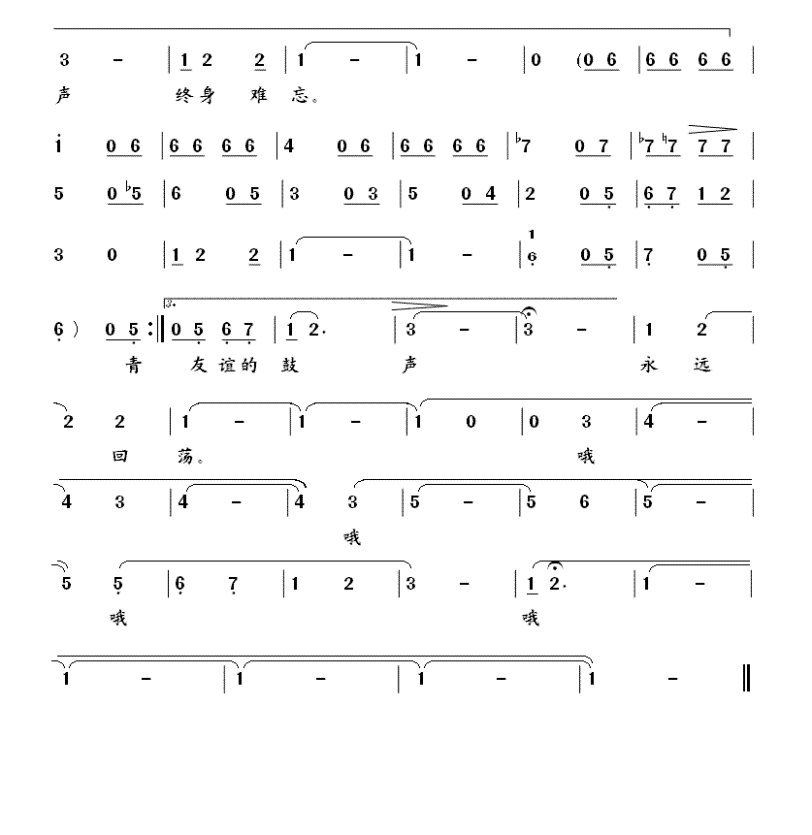 ţƤʱ