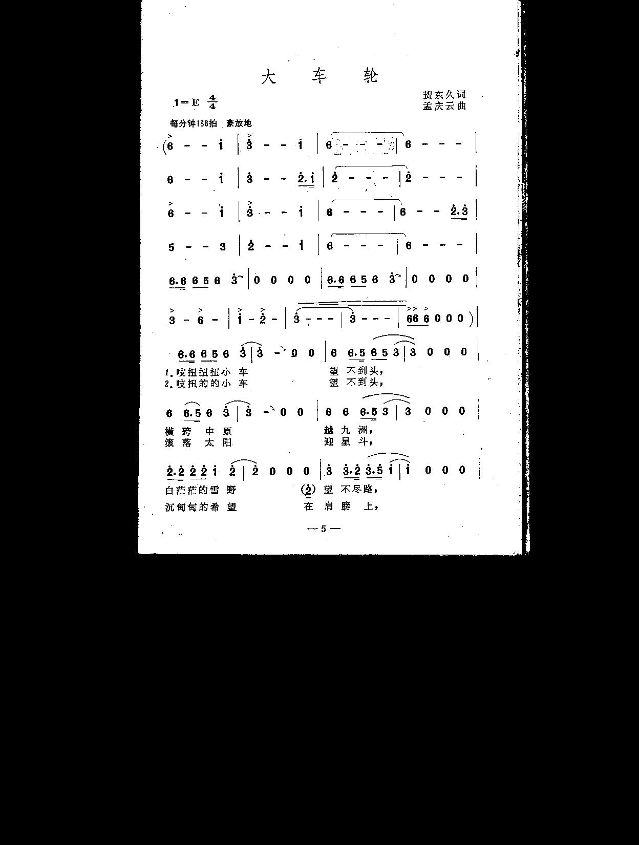 ּ