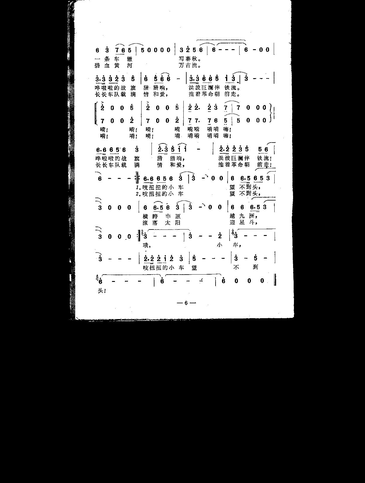 ּ