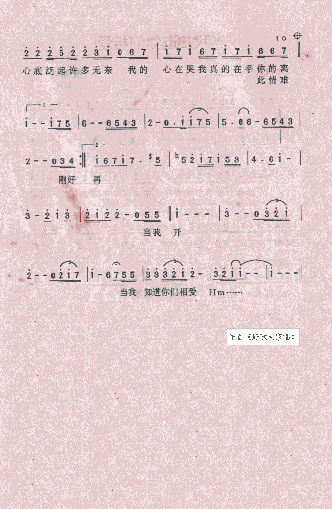 ֪మ