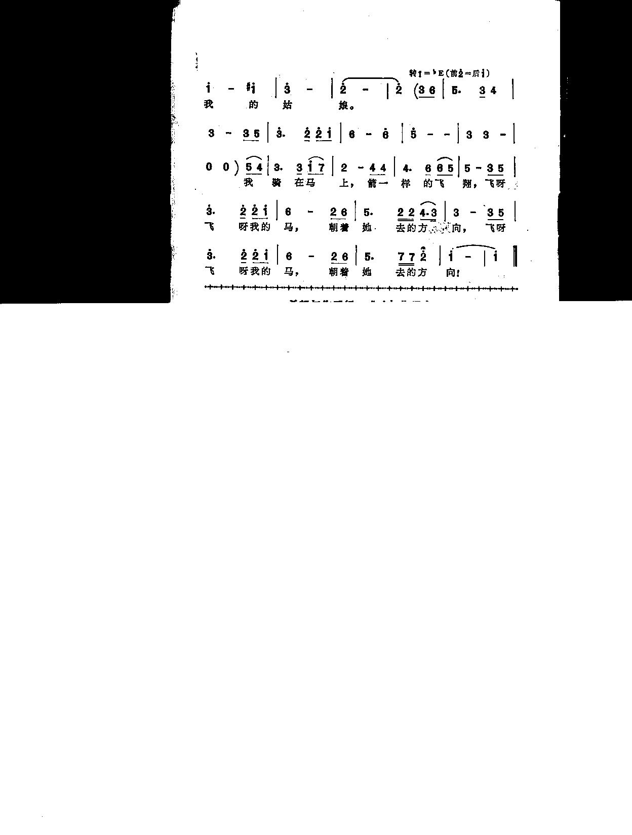 ɫ¹£裩