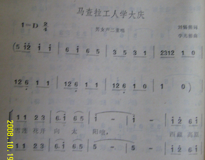 ѧ켪
